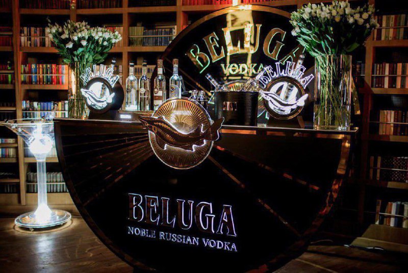 Подробнее о статье Торговая идея: акции Белуги Тикер: BELU