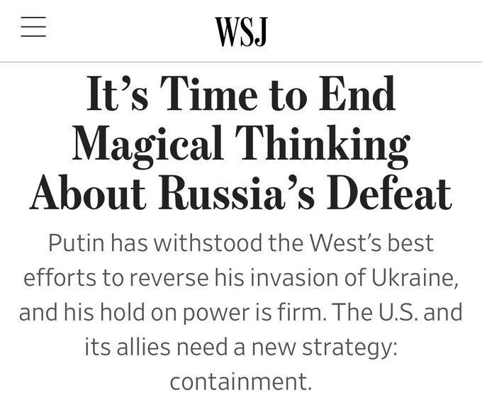 Вы сейчас просматриваете В газете The Wall Street Journal вышла статья с заголовком Пришло время прекратить магические размыш