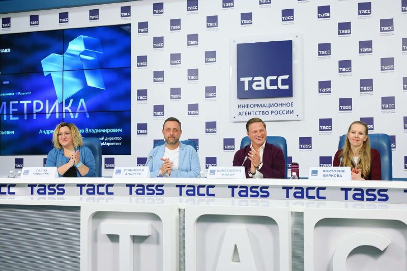 Вы сейчас просматриваете Мерч-метрика: СберМаркетинг и медиахолдинг MAER представили новую систему оценки эффективности бренд