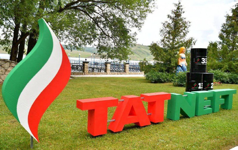 Подробнее о статье Торговая идея по Татнефти: Тикер: TATN Идея: Покупка Срок идеи: 1-2 месяца Цель: 698 рублей Потенциа