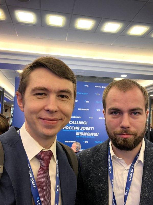 Подробнее о статье Кадр дня: скоро начинается#lifeОбсудили пока рынок:- похоже, до 15х чисел поволнуются еще акции- вря