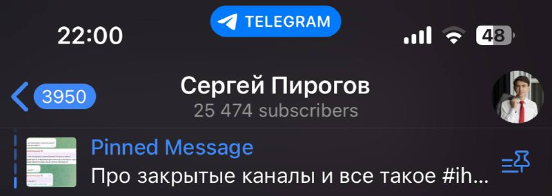Подробнее о статье Нас уже больше 25,000!#lifeКруто! Я начал делать Invest Heroes, дерзко вознамерившись создать свою и