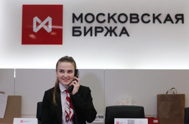 Подробнее о статье Торговая идея: МосБиржа Тикер: MOEX Идея: Покупка Срок идеи: 4-8 недель Цель: 212,5 рублей Потенциал