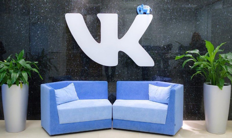 Подробнее о статье Торговая идея по акциям VK Тикер: VKCO Идея: Покупка Срок идеи: 2-8 недель Цель: 697 рублей Потенциа