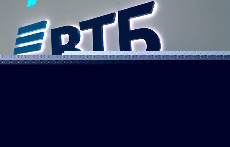 Подробнее о статье У акций ВТБ есть потенциал роста на 10-15%В последние недели акции ВТБ выглядели весьма слабо на общ