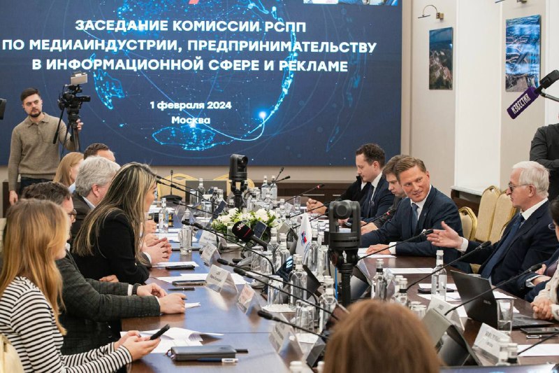 Подробнее о статье Предложение о введении поправок в закон О рекламе. #государеводелоПоследние новости с первого в этом
