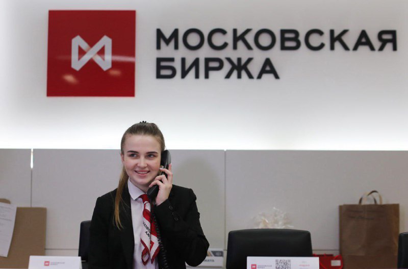Подробнее о статье Торговая идея: Мосбиржа Тикер: MOEX Идея: Покупка Срок идеи: 4-8 недель Цель: 211,9 рублей. Потенциа