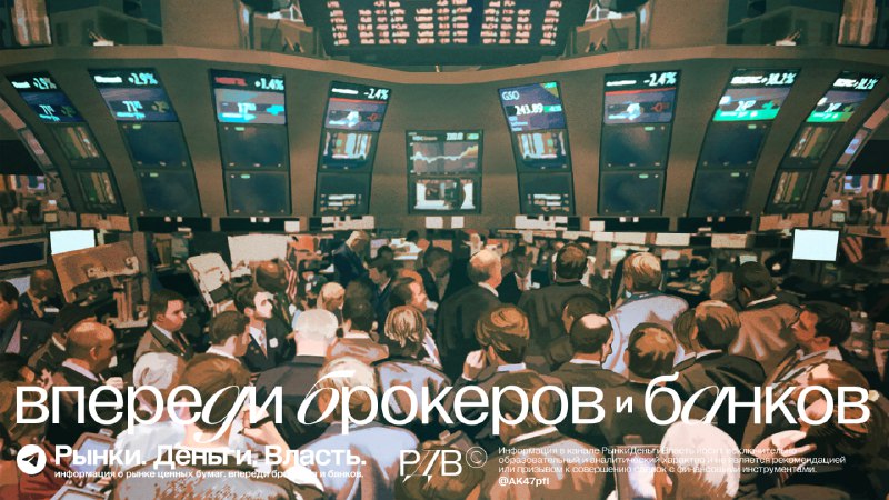 Подробнее о статье Самое важное за неделю. #weekly Налог на прибыль компаний может быть повышен с 20% до 25% https:t.me