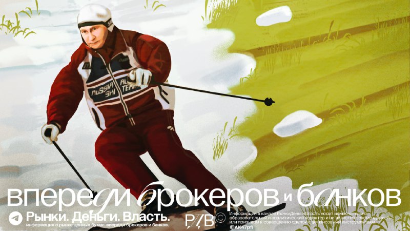 Подробнее о статье Самое важное за неделю. #weekly1. Послание Президента позитивно для строительной отрасли. Государств