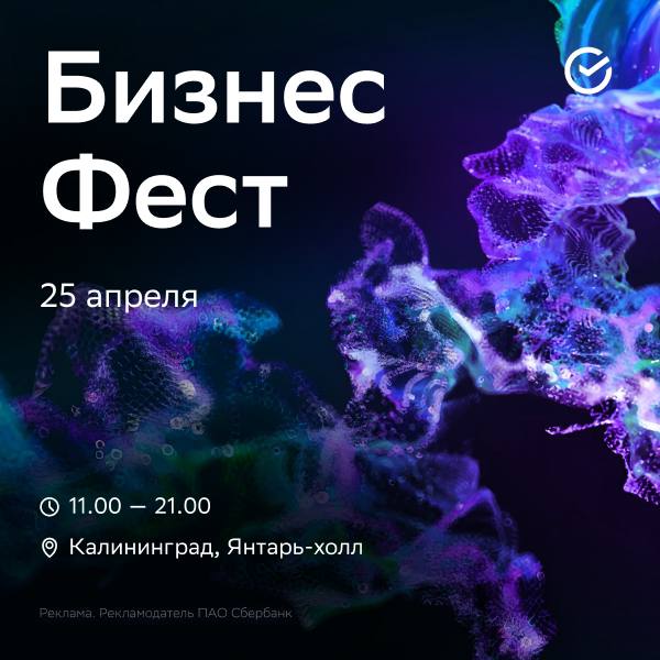 Подробнее о статье Как взлететь на маркетплейсах, интегрировать искусственный интеллект в малый бизнес, заработать милл