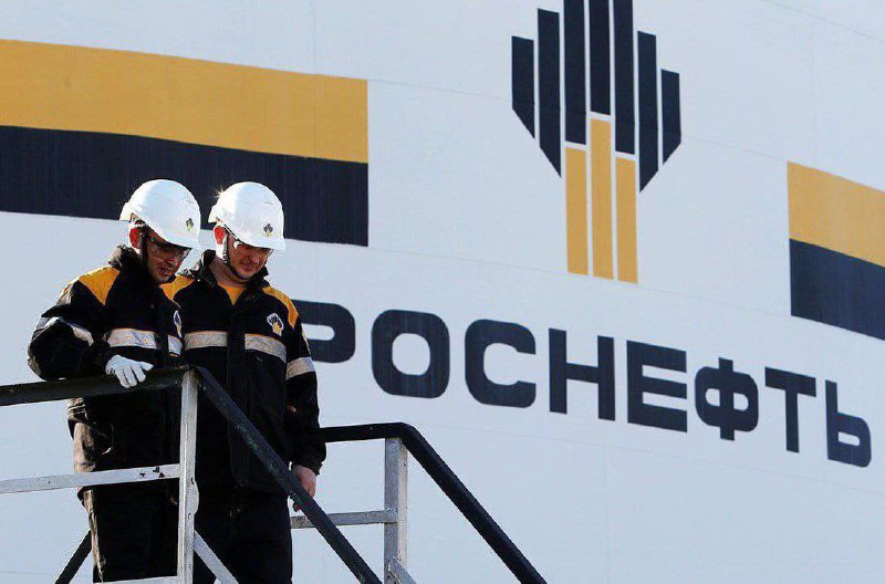 Подробнее о статье Торговая идея по Роснефти: Тикер: ROSN Идея: Покупка Срок идеи: 1-2 месяца Цель: 635 рублей Потенциа