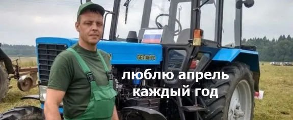Подробнее о статье #GAZP  макс с начала года