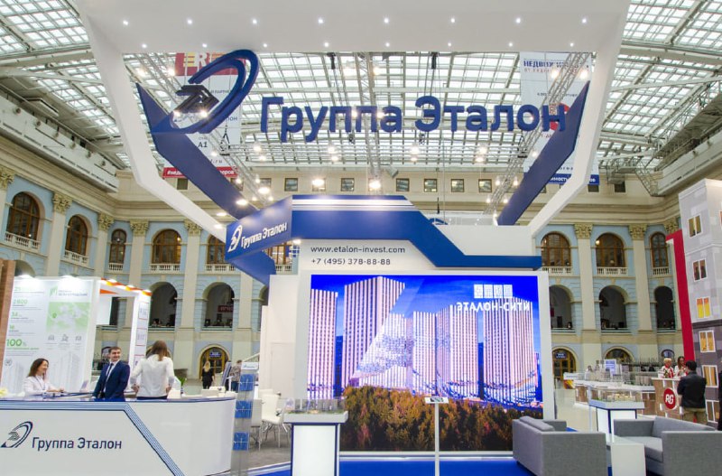 Подробнее о статье Торговая идея: Etalon Group Тикер: ETLN Идея: Покупка Срок идеи: 1-2 месяца Цель: 109 рублей Потенци