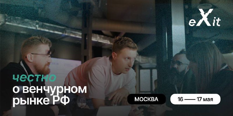 Подробнее о статье IPO в 2024  какие тренды актуальны прямо сейчасВ прошлом году по сравнению с 2022 резко выросло коли