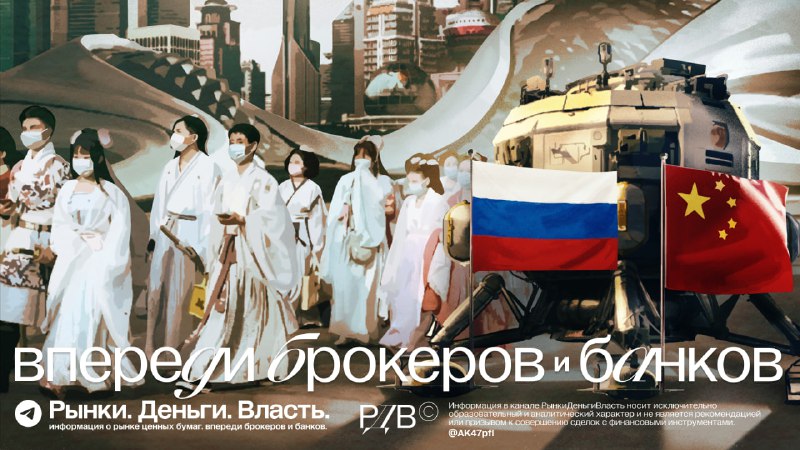 Подробнее о статье Самое важное за неделю. #weekly Путин совершил свой первый после инаугурации международный визит  в