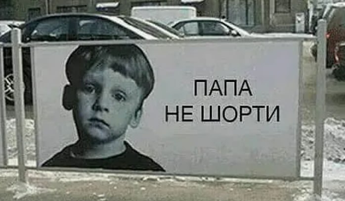 Подробнее о статье РУСАЛ (по дневным)Система (по дневным)Почему растутМнение о том, кому какой риск оптимален.Друзья,на