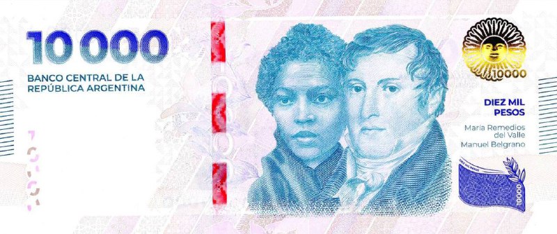 Вы сейчас просматриваете В Аргентине вводят в обращение банкноту номиналом 10000 песо, эквивалентную примерно 11 долларам США