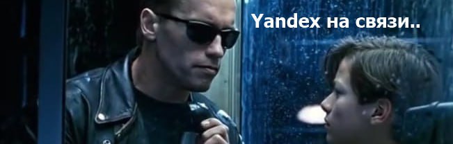 Подробнее о статье #YNDX #роботизация Яндекс готовится начать серийное производство роботов-курьеров. Условием реализац