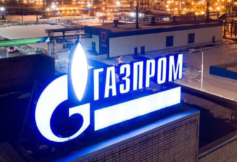 Подробнее о статье Что делать с ГазпромомНа прошлой неделе Газпром опубликовал свой финансовый отчёт за 2023 год, сильн