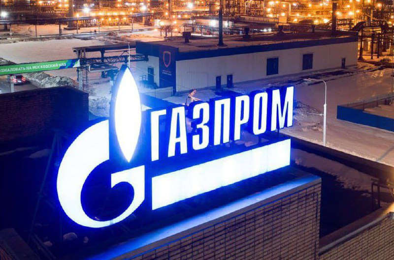 Подробнее о статье Торговая идея по Газпрому: Тикер: GAZP Идея: Покупка Срок идеи: 2-8 недель Цель: 133,7 рублей Потенц