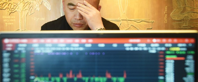 Подробнее о статье #акции #китай #гонконг Hang Seng Index  -1.7% Shanghai Composite Index  -1%