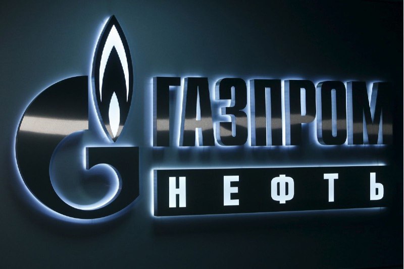 Подробнее о статье Торговая идея: Газпром нефть Тикер: SIBN Идея: Покупка Срок идеи: 4-6 месяцев Цель: 895 рублей Потен