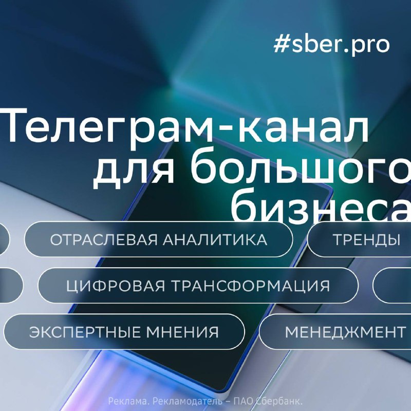 Подробнее о статье #золото #аналитика #бизнесЦена на золото держится на пиковых значенияхРоссия входит в мировые топы п