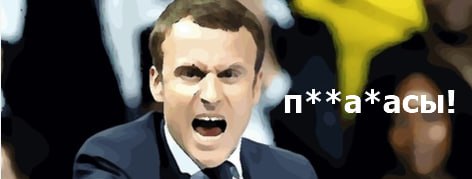 Подробнее о статье #франция #рейтинг #downgradeS&P понизило кредитный рейтинг Франции до АА- с АА  — на фоне дефицита б