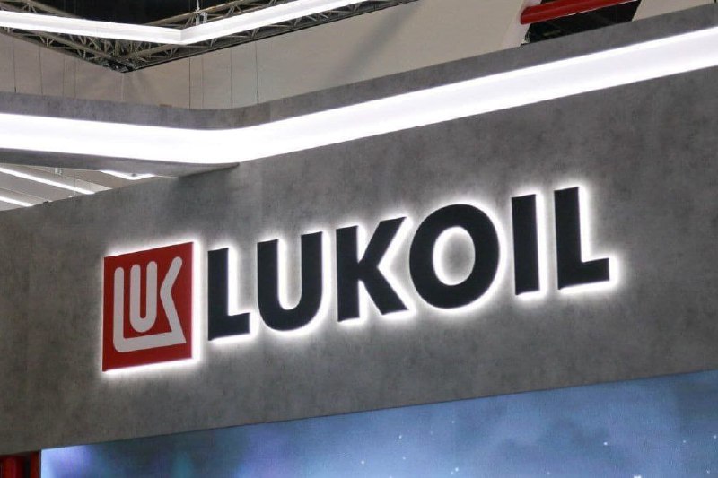 Подробнее о статье Торговая идея по Лукойлу: Тикер: LKOH Идея: Покупка Срок идеи: 2-6 недель Цель: 7497 рублей Потенциа