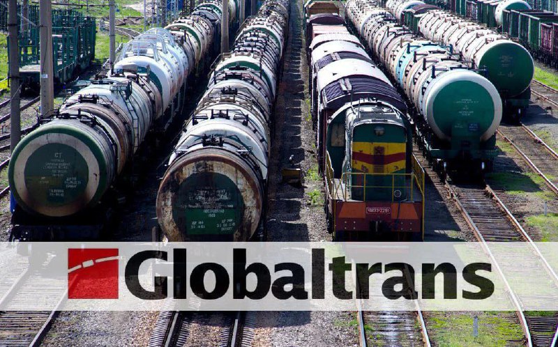 Подробнее о статье Торговая идея: Globaltrans Тикер: GLTR Идея: Покупка Срок идеи: 2-6 недель Цель: 597 рублей Потенциа