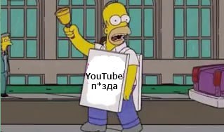 Подробнее о статье #VKCOМИД РФ призвал активно осваивать RuTube