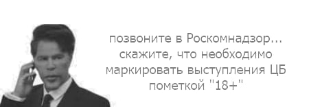 Подробнее о статье #дкп #россия #спикерыПОКА ДАННЫЕ НЕ ДАЮТ ОСНОВАНИЙ ГОВОРИТЬ, ЧТО МЫ УЖЕ ОДНОЗНАЧНО ВИДИМ ПОСЛЕДОВАТЕ