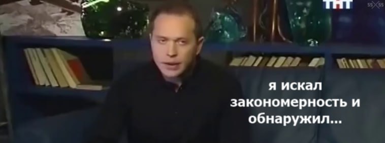 Подробнее о статье #акции #россия 8 августа — Минэкологии предупредило о начале гона лосей 27 августа — авто Рашкина сб