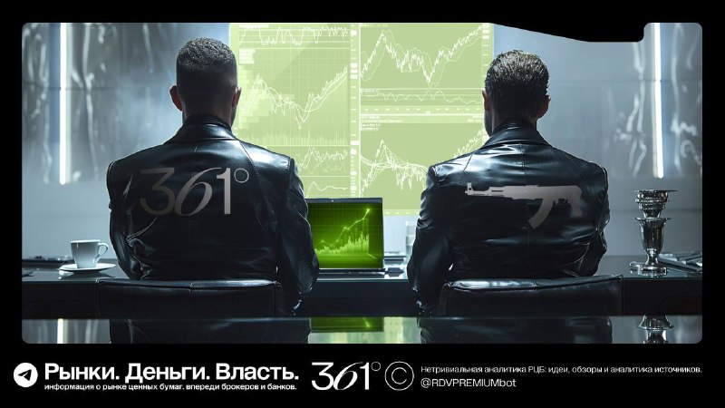 Подробнее о статье В сентябре нас с вами ждет более 30 корпоративных событий. Это более 30 потенциальных возможностей д