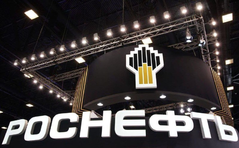 Подробнее о статье Торговая идея по Роснефти: Тикер: ROSN Идея: Покупка Срок идеи: 1-2 месяца Цель: 553,7 рублей Потенц