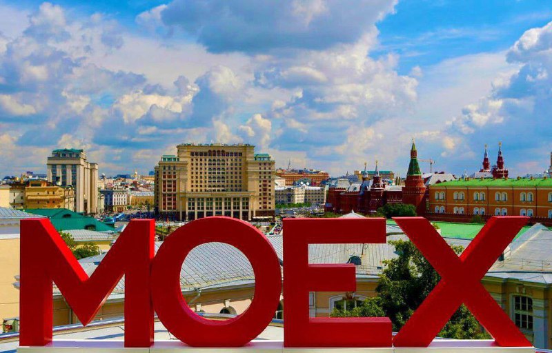 Подробнее о статье Торговая идея по Мосбирже: Тикер: MOEX Идея: Покупка Срок идеи: 4-8 недель Цель: 224,77 рублей Потен