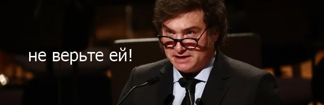 Подробнее о статье #экономика #инфляция #россия #спикеры Устойчивый экономический рост невозможен в условиях высокой ин