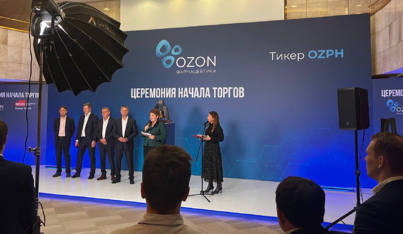 Подробнее о статье Вот так делаешь бизнес 23 года и наступает момент IPO..!#lifeПожелал акционерам успехов в бизнесе: б