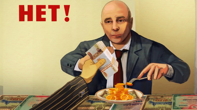 Подробнее о статье Самое важное за неделю. #weekly Информация по снижению НДПИ для Газпрома официально подтверждена в п
