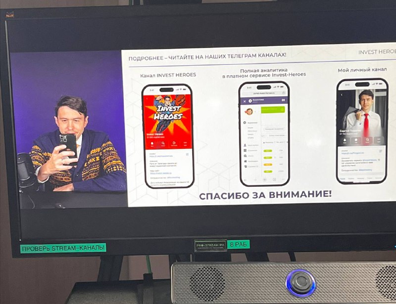 Подробнее о статье Снял свежие Пироги — постараюсь выложить их пораньше#life про юань что делать с акциями какую доходн