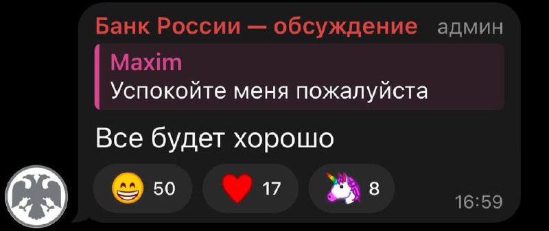 Подробнее о статье #дкп #россия Основатель Северстали Алексей Мордашов заявил о необходимости пересмотра денежно-кредит