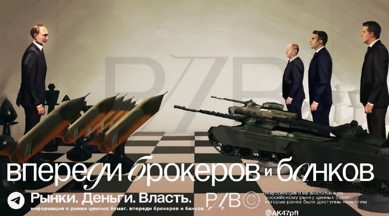 Подробнее о статье Самое важное за неделю. #weekly Рынок ждут два тяжелых месяца  эскалация и повышение ставки ЦБ в дек