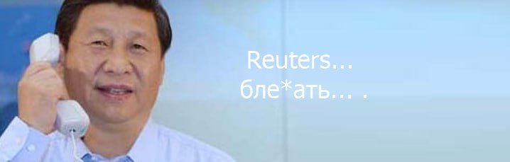 Подробнее о статье #нефть #китай #прогноз После десятилетий Китай теряет роль двигателя роста мирового спроса на нефть.