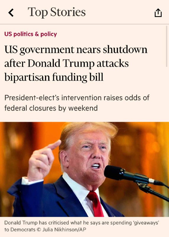 Подробнее о статье Трамп блокирует финансирование#мыслиуправляющего #SPX #ratesВот то, о чем я говорил в Пирогах: Трамп
