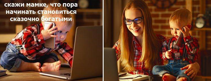 Вы сейчас просматриваете #брокеры #ук #акции #россия В конце октября Сбер #SBER предоставил доступ на фондовый рынок подростк