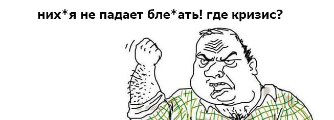Подробнее о статье #недвижимость #россия Средняя стоимость аренды жилья в России выросла за год на 17,3%  исследование