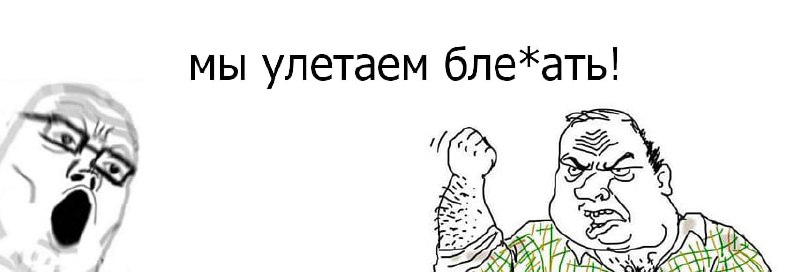 Подробнее о статье #SMLT #event 12 декабря — Big Day, день инвестора Самолета