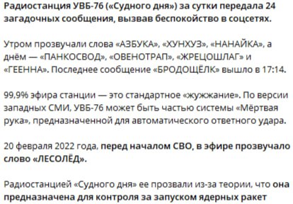 Подробнее о статье Сегодня писать не о чем особо, падаем по индексу — всё по плану. Газ пытается пугать ростом, но на с
