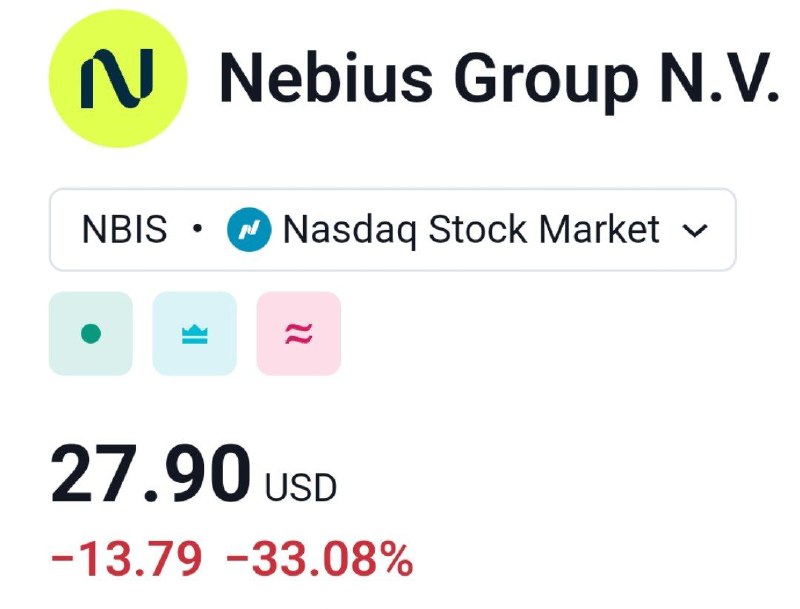 Вы сейчас просматриваете Сильнее всех в США летят вниз акции Nebius Group Воложа  разработка решений в области искусственного