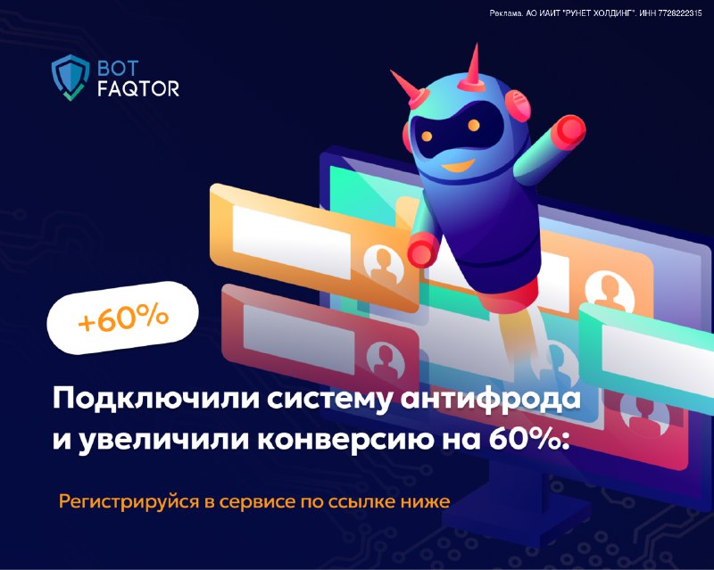 Подробнее о статье На контекстной рекламе можно и нужно экономить!Урезать бюджет и отключать каналы продвижения не потр